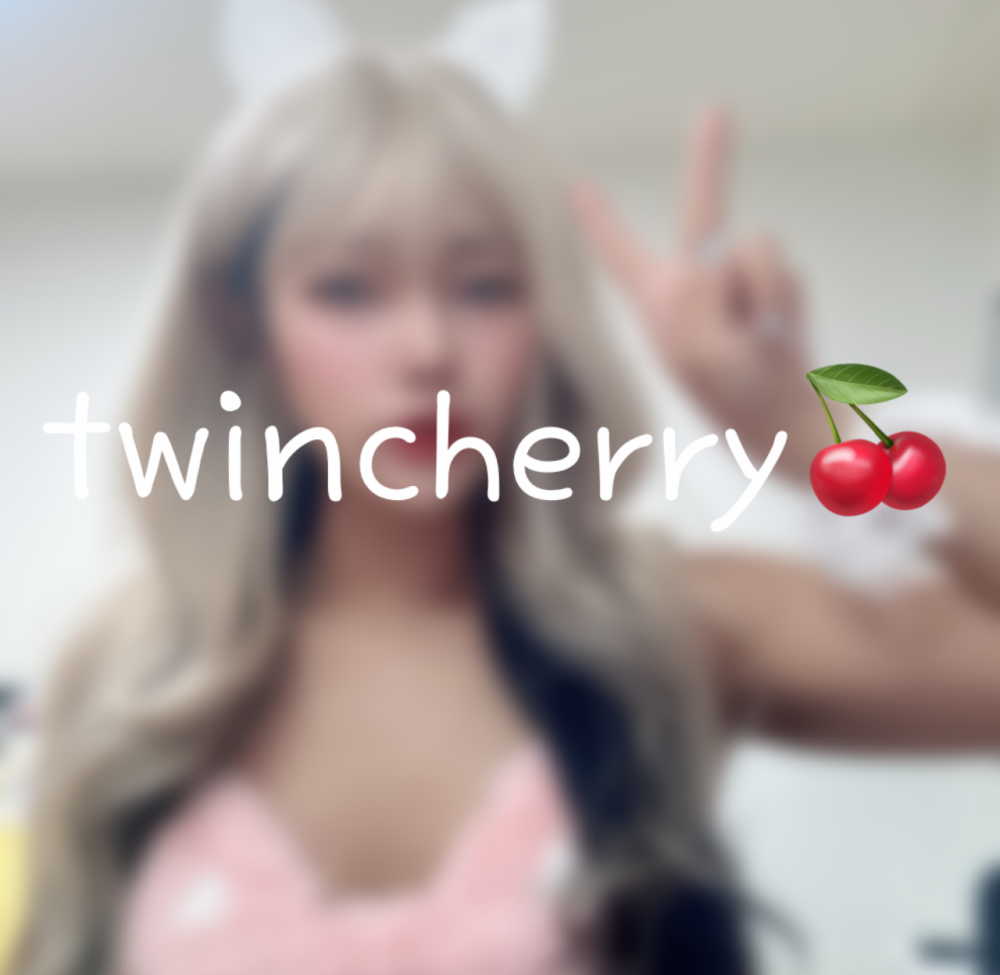 twincherry